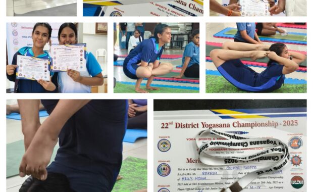 District Yogasana Championship - Hills High - Best School in surat