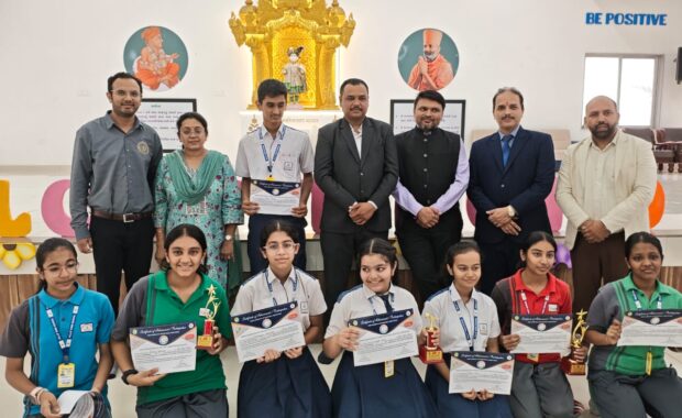 SAHODAYA INTER SCHOOL COMPETITION - Hills High - Best School in surat