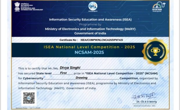 Drawing Competition State Level Winner - Hills High - Best School in surat