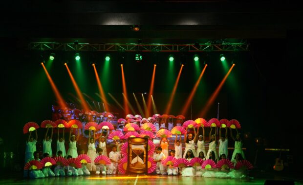 Annual Function 2025 