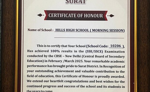 100% Results In Board Exam - Certificate Of Honour - Received From District Education Office, Surat - Hills High - Best School in surat
