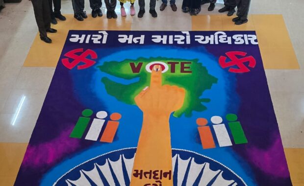 Rangoli Competition Organized in District Education Office, Surat for Voter Awareness. - Hills High - Best School in surat