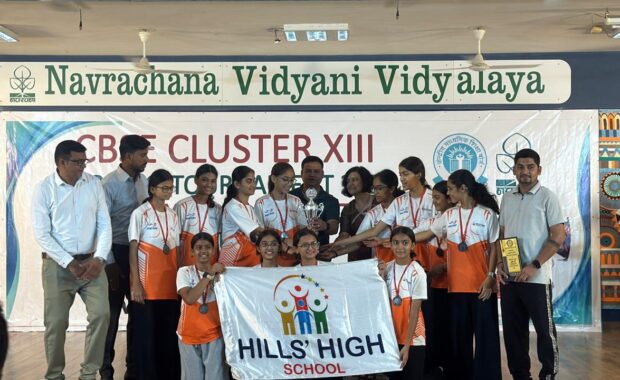 KHO-KHO CBSC CLUSTER U-17 GIRLS - Hills High - Best School in surat