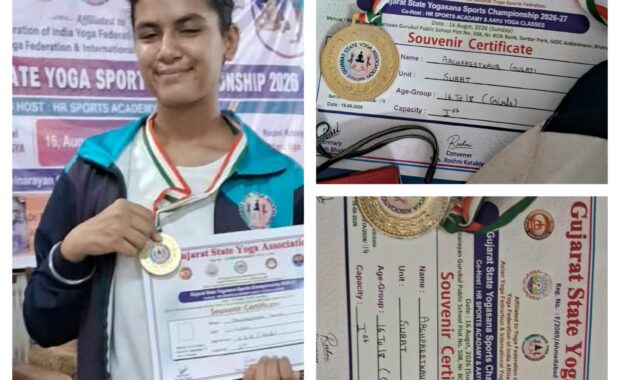 Gujarat State Yogasana Sports Championship 2026-27 - Hills High - Best School in surat