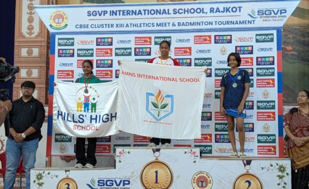 CBSE CLUSTER COMPETITION - 2026-27 - Hills High - Best School in surat