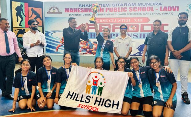CBSE CLUSTER COMPETITION - 2026-27 - Hills High - Best School in surat