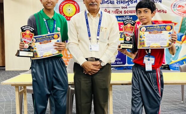 All India Ramanujan Maths Club 20th Mathematics Convention - Hills High - Best School in surat