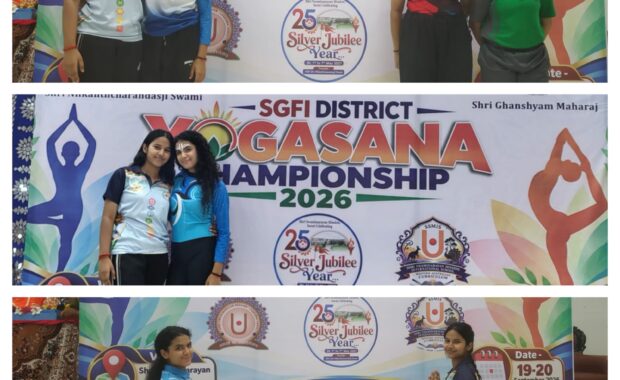 District Yogasana Championship - Hills High - Best School in surat